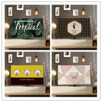 ราคา ผ้าคลุมทีวีผ้าคลุมทีวีผ้าคลุมกันฝุ่นสไตล์ยุโรป 55 นิ้วผ้าคลุมแขวนผ้าเดสก์ท็อปใหม่ จอแอลซีดี 50 นิ้วผ้าคลุมทีวี (28538451606)