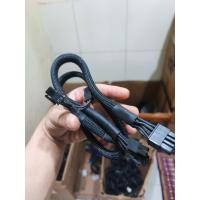 ราคา Cable Modular PSU Corsair PCIe Type 4 8 พินเป็น 2x 6+2 พิน | ต้นฉบับ - ปลอกแขน (40726349292)