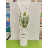 ราคา Morihana Aloe & Cactus Facial Foam ขนาด 100 กรัม (55702596890)