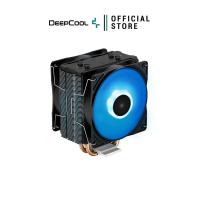 ราคา DEEPCOOL - CPU COOLER GAMMAXX 400 PRO (GMX400-PRO) (4441619617)
