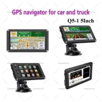 ราคา 5 นิ้ว HD รถ GPS นําทาง 256MB + 8G หน้าจอสัมผัสรถ Voice Reminder GPS Navigator แผนที่สําหรับรถยนต์รถบรรทุก (49202014813)