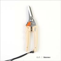 ราคา [พร้อมส่ง] SABOTEN กรรไกรตัดกิ่งไม้ ด้ามจับแข็งแรงทนทาน Made in Japan งานสวนและอาหาร 66-020700 รุ่น No.1211 (20590455766)