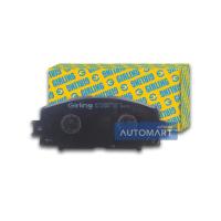 ราคา GIRLING ผ้าเบรกหน้า TOYOTA VIOS (J, E, G) '08-'12 1.5 6134599-1/T (จำนวน 1 ชุด) (5169724743)