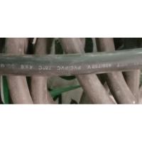 ราคา สาย vct 4x6 vct 4*6 ยาม30เมตร (4748052856)