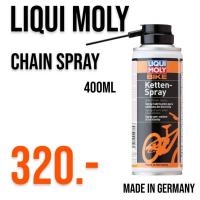 ราคา สเปรย์ฉีดโซ่ จักรยาน LIQUI MOLY 400ml ฉีดหล่อลื่นโซ่อเนกประสงค์ made Germany (8880126998)