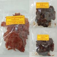 ราคา หมูหวาน หมูสวรรค์ เนื้อหวาน เนื้อสวรรค์ หมูแดด หมูแดดเดียว ตราเหรียญทอง สินค้าเด่นประจำจังหวัดนครพนม (3148186281)