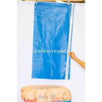ราคา ถุงห่อกล้วยสีฟ้า เกรดA หนาพิเศษ ( หนัก25โล ) ถุงห่อกล้วยหอม คุณภาพดีที่สุด ขนาด 76 x 100 ซม. เนื้อหนา ใช้ซ้ำได้ (3353538761)