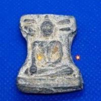 ราคา มเหศวร #เนื้อชิน# (พระเนื้อชินพิมพ์สองหน้า) สุพรรณบุรี (11811668882)