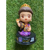 ราคา ตุ๊กตาแม่มณี กวักเงิน กวักทอง (24254753543)