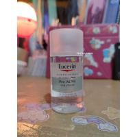ราคา Eucerin Pro Acne Solution Acne&Make up Cleansing Water (5984940312)