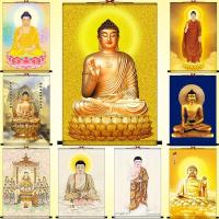 ราคา ภาพวาดแขวนพระพุทธรูปศากยมุนี (24028688249)