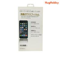ราคา ฟิล์มกันรอย Tempered Glass สำหรับ iPhone X [สินค้าจากญี่ปุ่น] (23427678059)