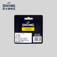 ราคา นกหวีดพลาสติก Spalding สำหรับบาสเก็ตบอล แบบจำAuthentic โมเดล 8304SP (42773584596)