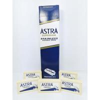 ราคา ใบมีดโกน แอสตร้า2คม ASTRA (20 กล่องเล็ก 100ใบ) ของแท้ 100% (7254504369)