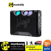 ราคา [ผ่อน 0%] Chord Mojo แดค-แอมป์ (4816993451)