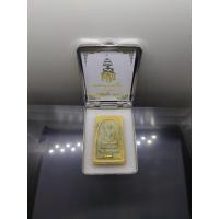 ราคา พระผงสมเด็จ 100 ปี พิมพ์กรรมการพิเศษ โรยผงตะไบ ตระกุดทอง หลังหยดน้ำ แช่น้ำมนต์ ที่ระลึก ญสส 100 ปี วัดบวรนิเวศวิหาร ป... (27617828889)