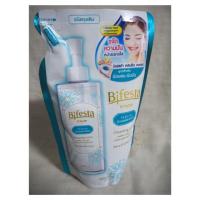 ราคา Bifesta Cleansing Lotion Sebum (2734981699)