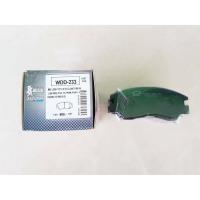 ราคา ผ้าดิสเบรคหนัา MITSUBISHI L200,CYCLONE,ปี 1988-1996,L300,PAJERO 2.5,ปี1986-1993 ยี่ห้อมูซาชิ ชุดละ450บาท (5488914585)