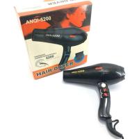 ราคา ไดร์เป่าผม เครื่องเป่าผม ANQIรุ่น5200 Professional Super Turbo 5200Watts (5705937544)
