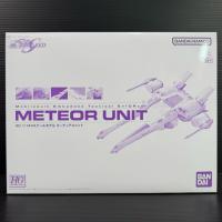 ราคา HG 1/144 Meteor Unit (Mobile Suit Gundam SEED) (41605530542)