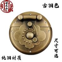 ราคา ทองเหลืองบริสุทธิ์ยอดนิยมโบราณแบบเก่าหัวเข็มขัดกล่องหัวเข็มขัดล็อคหัวเข็มขัดดึงหัวเข็มขัดคงที่กล่องเครื่องประดับฮาร์ดแวร์อุปกรณ์ทองแดงหัวเข็ (52051736703)
