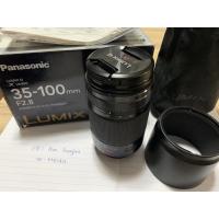 ราคา Panasonic 35-100mm f2.8 (20965805337)