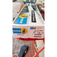 ราคา โช๊คอัพหลัง Benz W124 BILSTEIN โช๊คอัพหลัง BENZ W124 โช๊คแท้ติดรถยุโรป มีบริการเก็บเงินปลายทาย (21719638416)