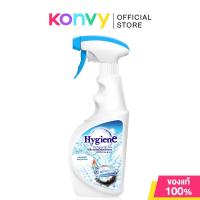 ราคา Hygiene Bleach Spray 500ml ไฮยีน ผลิตภัณฑ์ขจัดคราบรูปแบบโฟม. (21690977196)