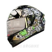 ราคา BILMOLA Veloce Zombie Green (9914541692)