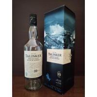 ราคา ขวดเหล้า Talisker Single Malt 700 ML มือสอง + กล่อง (21180742643)