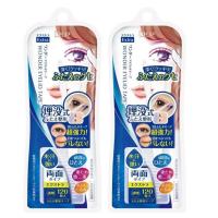 ราคา D.UP เทปกาวทำตา 2 ชั้น ดี.อัพ เอ๊กซ์ตร้า วันเดอร์ ดับเบิ้ล อายลิด เทป เทปกาวสองหน้า ซุปเปอร์ สตรอง โฮลด์ สองหน้า ใส บ (13193496015)