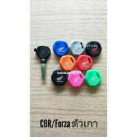 ราคา ซิลิโคน HONDA click125i cb cbr 150เคสกุญแจรถยนต์ เคสเคฟล่ากุญแจรีโมทรถยนต์ ปลอกกุญแจเคฟร่า (4023811117)