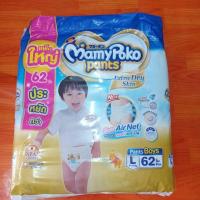 ราคา แพมเพิสมามี่โปะโกะ L62 Boys (2155629632)