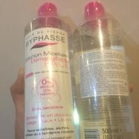 ราคา byphasse micellar makeup remover solution 500ml (4564430)