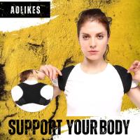 ราคา สายดัดหลังตรง ที่ดัดหลัง หลังค่อม หลังงอ ไหล่ห่อ (6336992697)