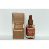 ราคา [แท้%] I'm from Ginseng 30ml (6287236895)