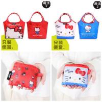 ราคา กระเป๋า shopping bag Hello Kitty ขนาดกระเป๋า 30×19cm ขนาดกระเป๋าใส่แก้ว 15×8×8 cm ราคา 229 บาท (27684852984)