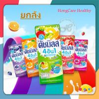 ราคา [ยกลัง] Dutch Mill UHT Drinking Yogurt 4 in 1 (165ml. x 48 Boxes), ดัชมิลล์ นมเปรี้ยว ยูเอชที มี 5 รส (40005882366)