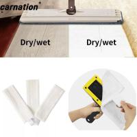 ราคา CARNATION 1/3PCS Flat Mop ผ้าเปลี่ยน,ที่ถอดออกได้สําหรับ Karcher ผ้าทําความสะอาดเปลี่ยน,เส้นใยล้างทําความสะอาดได้ Mop อุปกรณ์เสริมสําหรับ Karcher SC1/SC2/SC3/SC4/SC5 (54850558806)