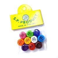 ราคา กิ๊บลูกปัด ยุค 90 สีเข้มมีขาว แพ็ค 10 เม็ด (7331851391)