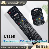 ราคา รีโมททีวี panasonic smart tv รุ่นrm-l1268 Smart LCD TV (43801918203)