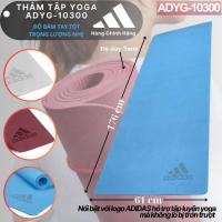 ราคา ADIDAS ADYG-10300 เสื่อโยคะ เสื่อโยคะ ยาง TPE หนา 5 มม. Super grippy - สินค้าของแท้ (47902306711)