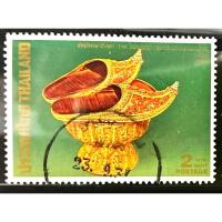 ราคา แสตมป์ไทย ชุดรัมังคลาภิเษก ปี 2531 ใช้แล้ว สภาพดี อายุ 37 ปี น่าเก็บสะสมไว้เป็นที่ระลึก (43021391407)