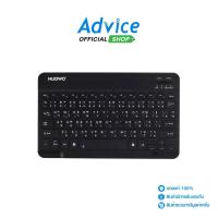 ราคา NUBWO Bluetooth KEYBOARD (คีย์บอร์ด) (NKB-100) Black - A0123915 (29661746611)