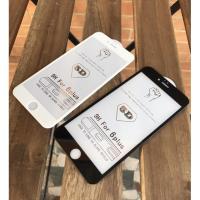 ราคา ฟิล์มกระจกนิรภัย iPhone 6 / 6 plus / 7 8 / 7 plus 8 plus / x / XR / XS เต็มจอ5D ขอบโค้ง (1655718505)