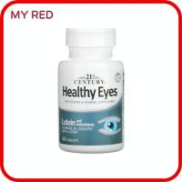 ราคา 21st Century, Healthy Eyes, Lutein and Antioxidants, 60 Tablets (29083701009)