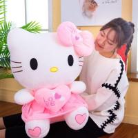 ราคา Hello Kitty ตุ๊กตาผ้าห่มคิตตี้ ตุ๊กตาผ้าห่ม หมอนผ้าห่ม (4632580896)