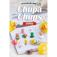 ราคา Chupa Chups x Line Friends (3671647972)