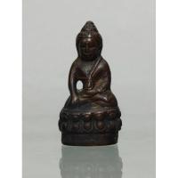 ราคา พระกริ่งปวเรศวัดบวร W440- (24126400258)