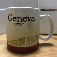 ราคา Starbucks Mug 16 oz. (701543923)